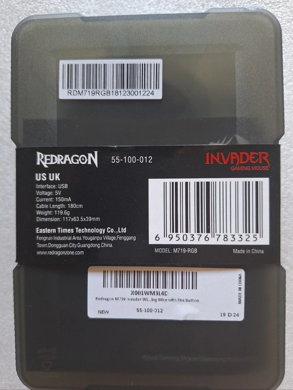 Redragon Invader M719-RGB Gaming Mouse – Brand New